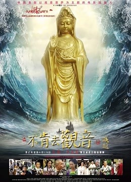 【PANS精品】顶级女神 暖暖 绳艺作品 煊煊大尺度，B清晰可见